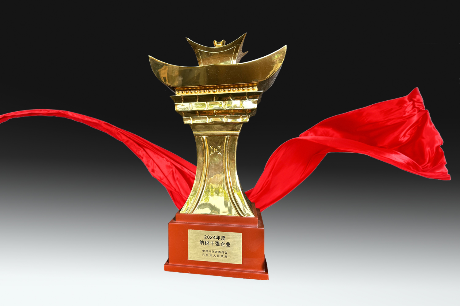 918博天堂(中国区)官方网站