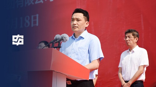 918博天堂(中国区)官方网站