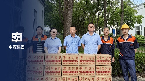 918博天堂(中国区)官方网站