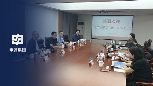 918博天堂(中国区)官方网站