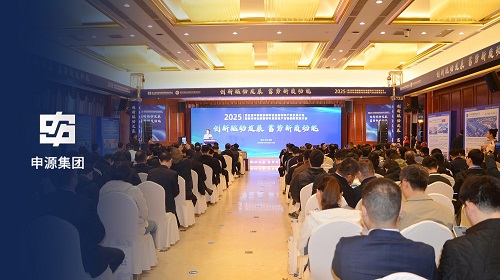 918博天堂(中国区)官方网站