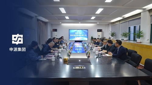 918博天堂(中国区)官方网站