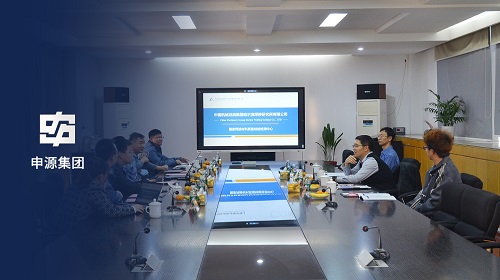 918博天堂(中国区)官方网站