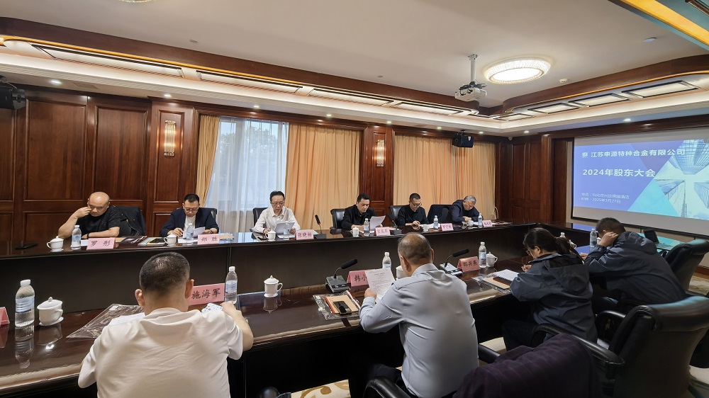 3月，，，，，，，四川大西洋集团及相助单位来访