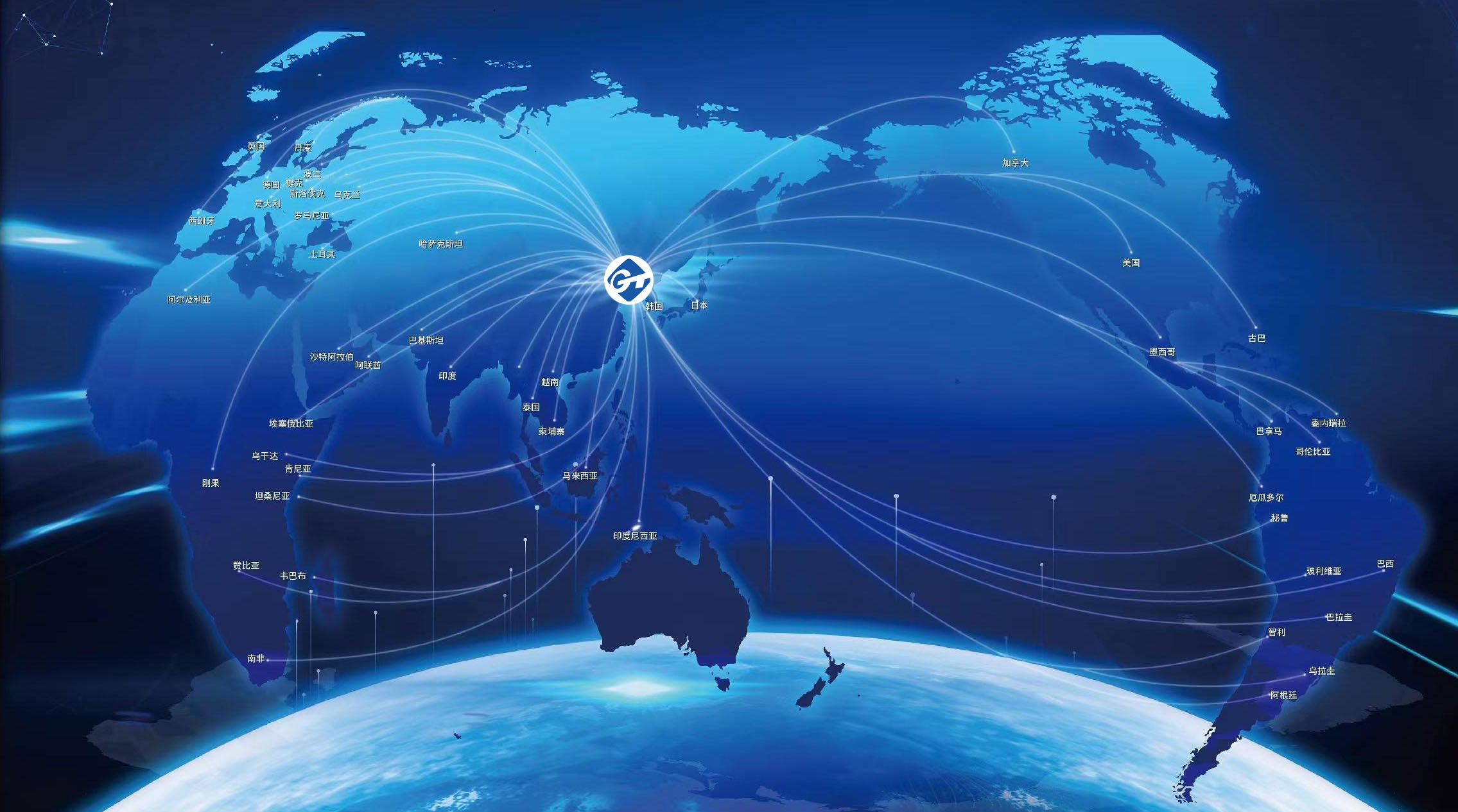 918������(�й���)�ٷ���վ