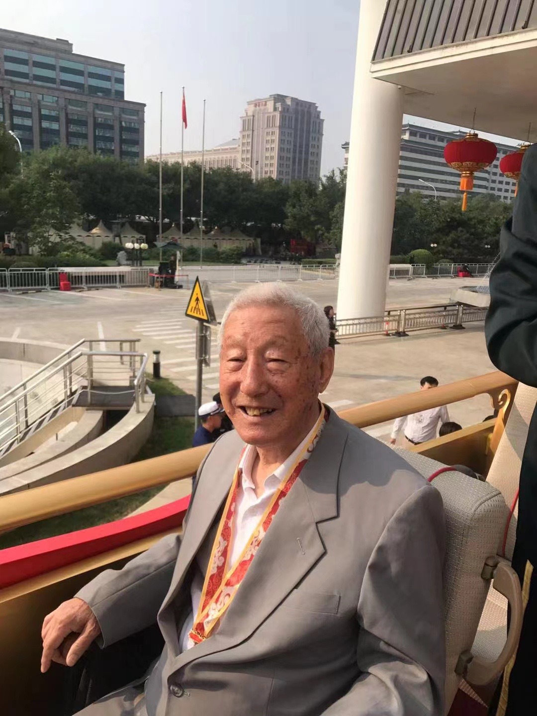 918������(�й���)�ٷ���վ