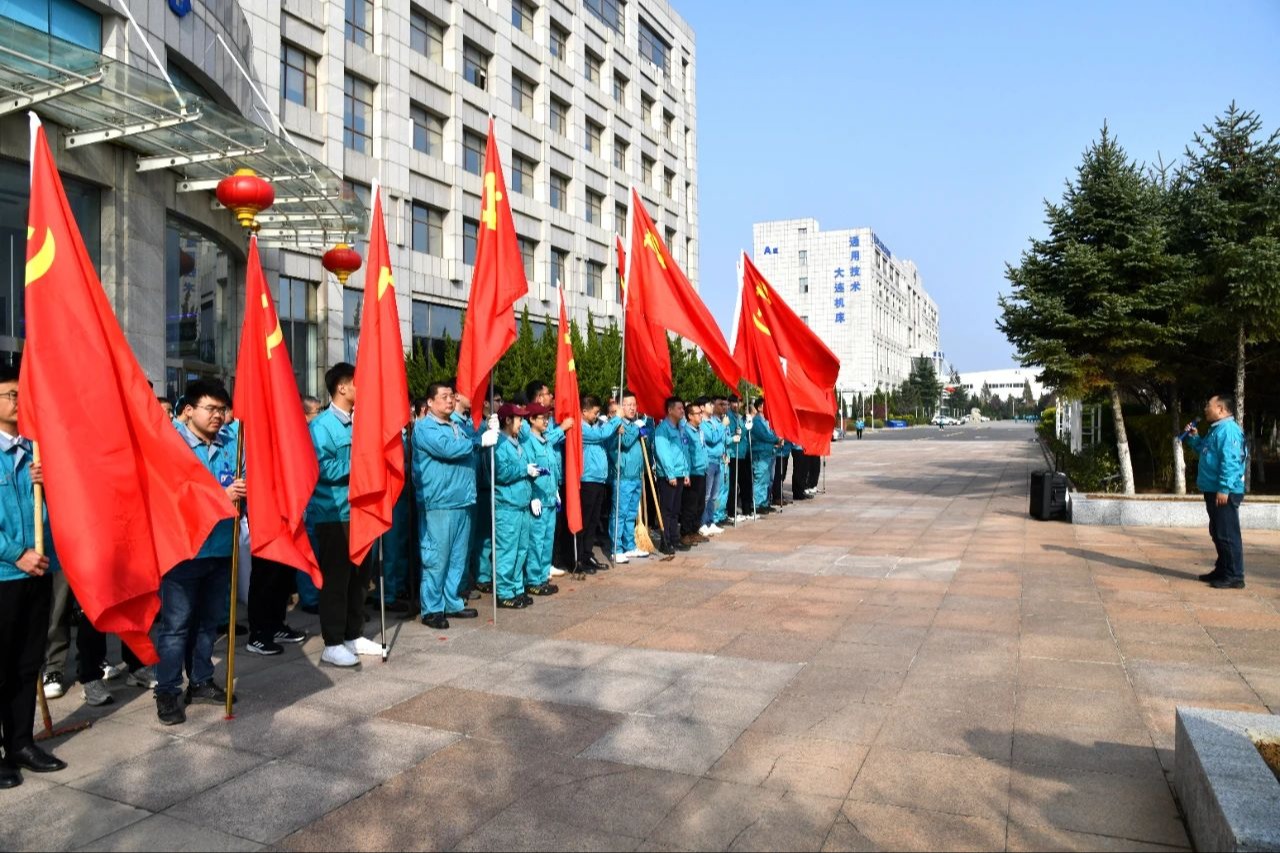 918������(�й���)�ٷ���վ