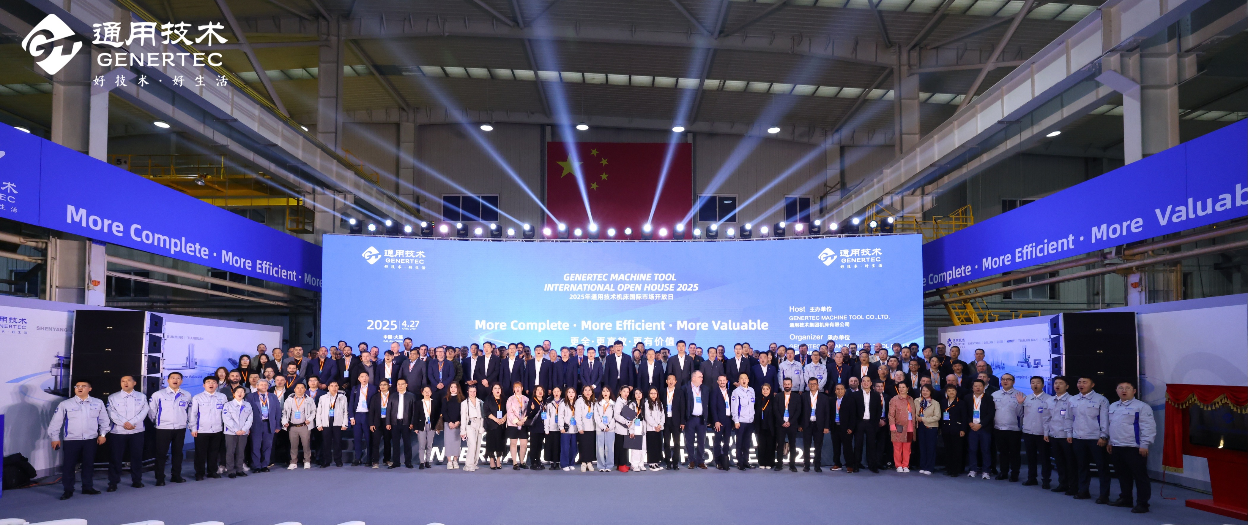 918������(�й���)�ٷ���վ