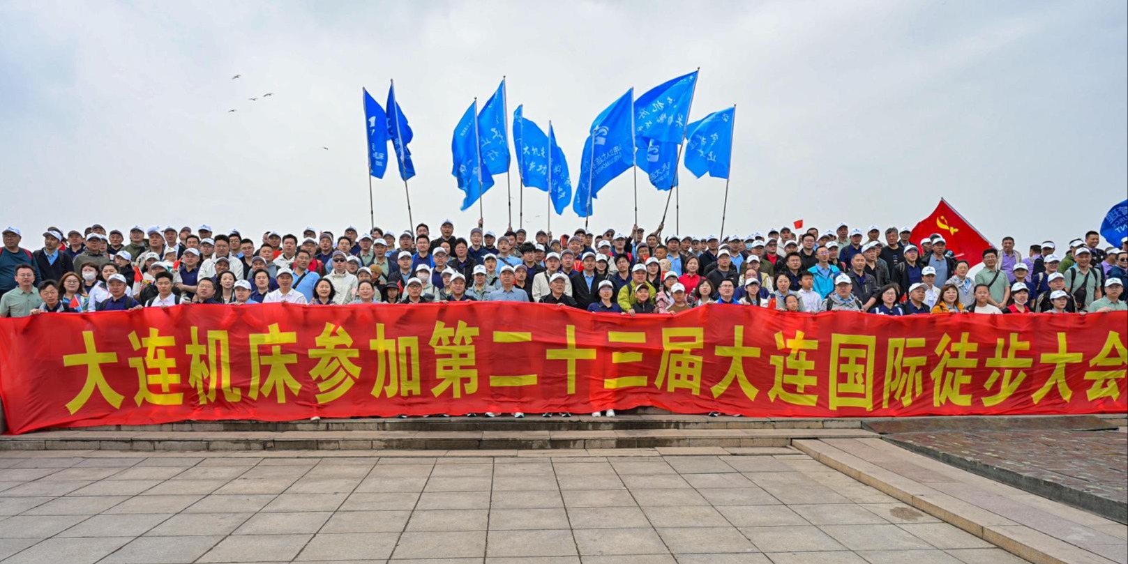 918������(�й���)�ٷ���վ