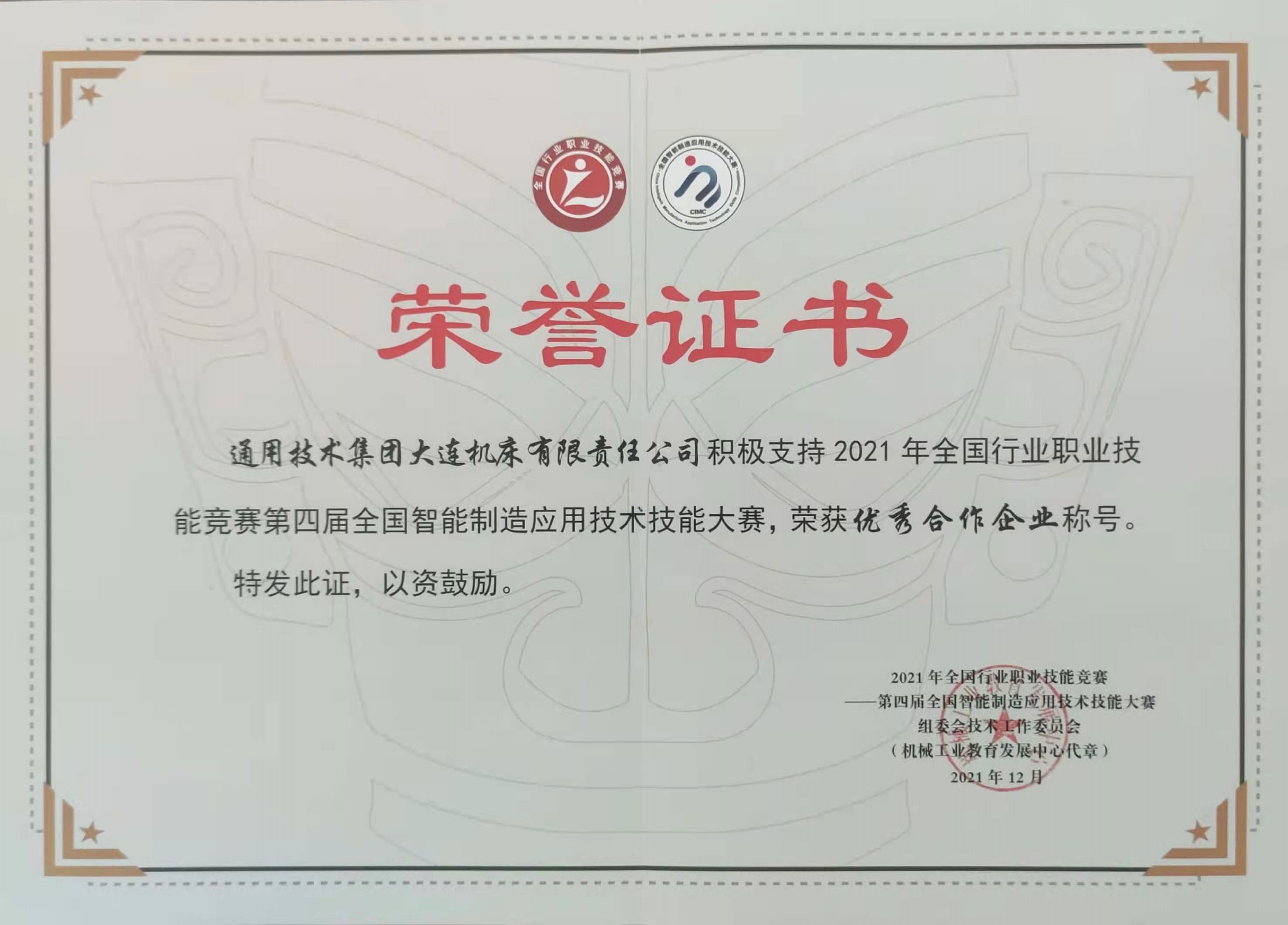 918������(�й���)�ٷ���վ