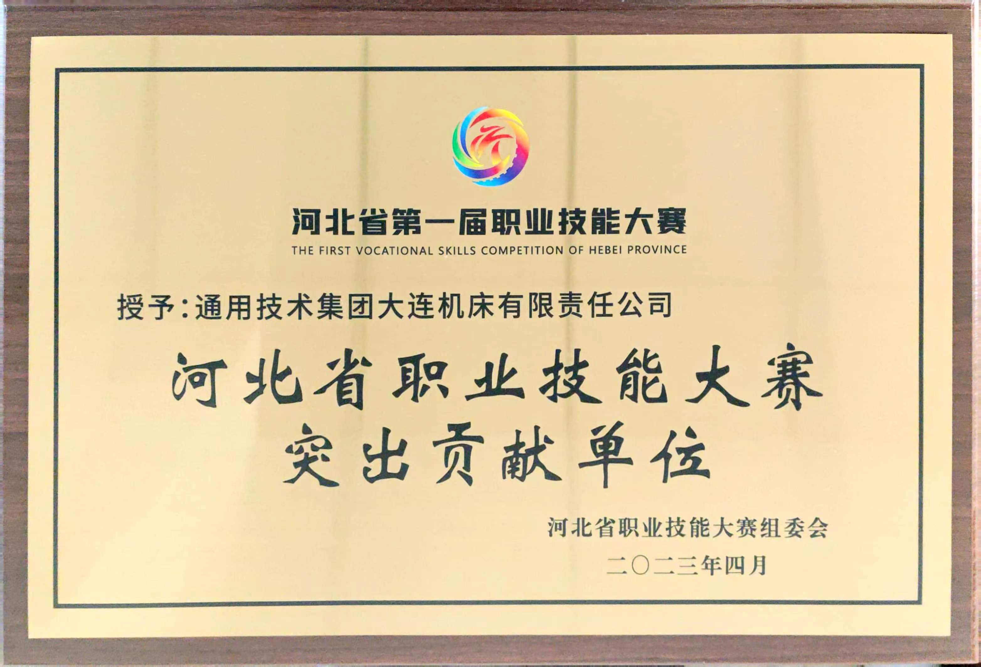 918������(�й���)�ٷ���վ